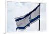 Low angle view of Israeli Flag, Jerusalem, Israel-null-Framed Photographic Print