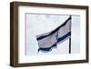 Low angle view of Israeli Flag, Jerusalem, Israel-null-Framed Photographic Print