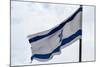 Low angle view of Israeli Flag, Jerusalem, Israel-null-Mounted Photographic Print