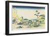 Lower Meguro, 1831-1834-Katsushika Hokusai-Framed Giclee Print