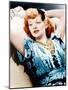 Lucille Ball, RKO publicity shot, ca. 1940-null-Mounted Photo