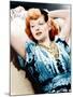 Lucille Ball, RKO publicity shot, ca. 1940-null-Mounted Photo