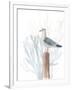 Gramercy White