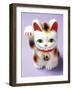 Lucky Mascot Cat (Maneki-Nekko), Japan-null-Framed Photographic Print