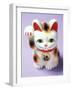 Lucky Mascot Cat (Maneki-Nekko), Japan-null-Framed Photographic Print