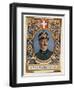 Luigi Cadorna, Stamp-null-Framed Art Print