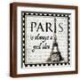 Brown Frame