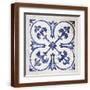 Brown Frame
