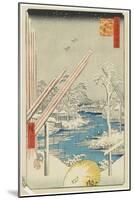 Lumberyard in Fukagawa, August 1856-Utagawa Hiroshige-Mounted Giclee Print