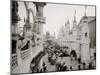 Luna Park, the Promenade, Coney Island, New York-null-Mounted Photo