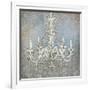 Luxurious Lights II-James Wiens-Framed Premium Giclee Print