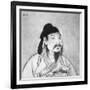 Ly Pe-null-Framed Giclee Print