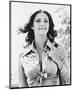 Lynda Carter-null-Mounted Photo