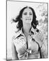 Lynda Carter-null-Mounted Photo