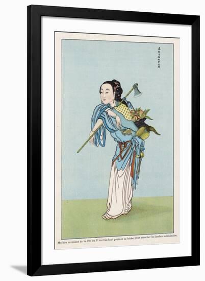 Ma-Kou a Chinese Divinity Who Studied Magical Practices and is Associated with Medicinal Herbs-null-Framed Art Print