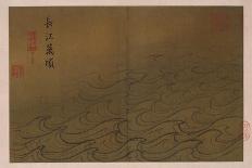 Water-Ma Yuan-Laminated Giclee Print