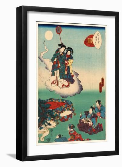 Maboroshi-Utagawa Kunisada-Framed Giclee Print