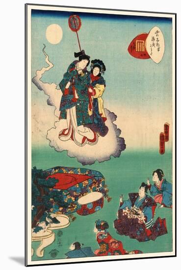 Maboroshi-Utagawa Kunisada-Mounted Giclee Print