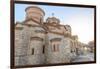 Macedonia, Ohrid, Lake Ohrid, Saint Panteleimon Monastery on Plaosnik-Emily Wilson-Framed Photographic Print