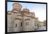 Macedonia, Ohrid, Lake Ohrid, Saint Panteleimon Monastery on Plaosnik-Emily Wilson-Framed Photographic Print