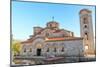 Macedonia, Ohrid, Lake Ohrid, Saint Panteleimon Monastery on Plaosnik-Emily Wilson-Mounted Photographic Print