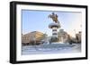 Macedonia, Skopje, Macedonia Square Fountain, 'Warrior on Horseback' Statue-Emily Wilson-Framed Photographic Print