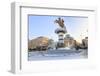 Macedonia, Skopje, Macedonia Square Fountain, 'Warrior on Horseback' Statue-Emily Wilson-Framed Photographic Print