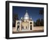 Madhi's Tomb, Omdurman, Khartoum, Sudan, Africa-Mcconnell Andrew-Framed Photographic Print