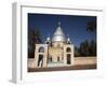 Madhi's Tomb, Omdurman, Khartoum, Sudan, Africa-Mcconnell Andrew-Framed Photographic Print