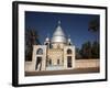 Madhi's Tomb, Omdurman, Khartoum, Sudan, Africa-Mcconnell Andrew-Framed Photographic Print