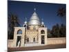 Madhi's Tomb, Omdurman, Khartoum, Sudan, Africa-Mcconnell Andrew-Mounted Photographic Print
