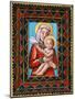 Madonna and Child, 2006-PJ Crook-Mounted Giclee Print
