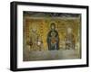 Madonna and Child, Flanked by Empress Irene and Emperor John II Komnenos (1118-1134)-null-Framed Giclee Print