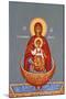 Madonna and Child, Kykkos Monastery, Cyprus-null-Mounted Giclee Print