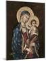 Madonna and Child-Joe Ortiz-Mounted Art Print