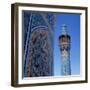 Madrasah-Ye Chahar Bagh, Isfahan, Iran, Middle East-Robert Harding-Framed Photographic Print