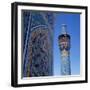 Madrasah-Ye Chahar Bagh, Isfahan, Iran, Middle East-Robert Harding-Framed Photographic Print