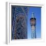 Madrasah-Ye Chahar Bagh, Isfahan, Iran, Middle East-Robert Harding-Framed Photographic Print