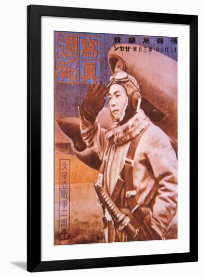 Magazine Cover Showing a Japanese Kamikaze Pilot, 1944-5-null-Framed Giclee Print