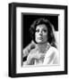 Maggie Smith-null-Framed Photo