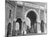 Magnificent Arches to the Entrance of the University of Istanbul-Margaret Bourke-White-Mounted Photographic Print