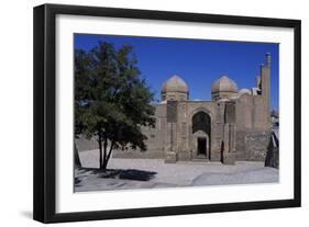 Magok-I Attari Mosque-null-Framed Giclee Print