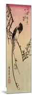 Magpie, 19th Century-Ando Hiroshige-Mounted Giclee Print
