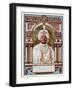 Maharaja of Patiala, Stamp-null-Framed Art Print