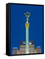 Maidan Maydan Nezalezhnosti Statue, Independence Square, Kiev, Ukraine-Gavin Hellier-Framed Stretched Canvas