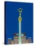 Maidan Maydan Nezalezhnosti Statue, Independence Square, Kiev, Ukraine-Gavin Hellier-Stretched Canvas