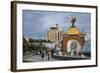 Maidan Nezalezhnosti, Center of Kiev, Ukraine, Europe-Michael Runkel-Framed Photographic Print