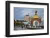 Maidan Nezalezhnosti, Center of Kiev, Ukraine, Europe-Michael Runkel-Framed Photographic Print