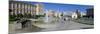 Maidan Nezalezhnosti, Kiev, Ukraine-Gavin Hellier-Mounted Photographic Print