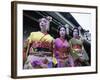 Maiko Girls, Kyoto, Japan-null-Framed Photographic Print